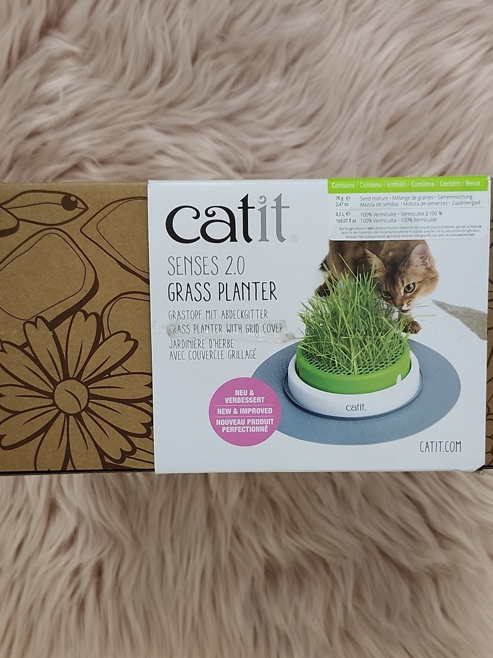 Brand New CATIT SENSES 2.0 GRASS PLANTER